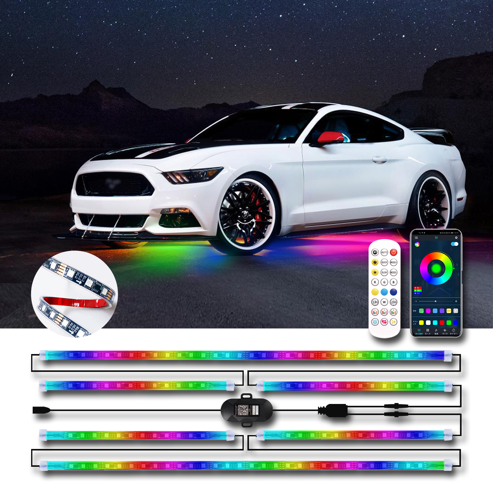 6pcs Dream Color LED Car Under – Rgb Underglow Strip recenzja i cena