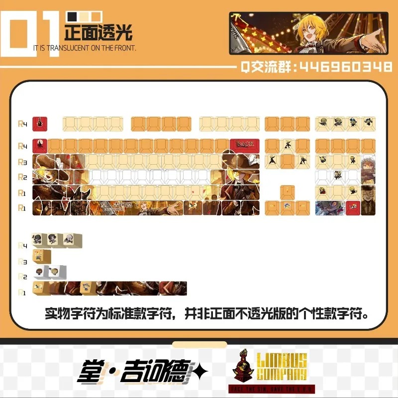 Theme Game Mechanical Keyboard – Gaming Keyboard Mechanical recenzja i cena