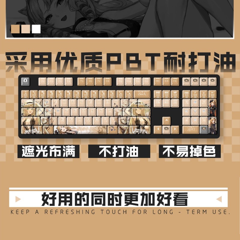 122 Keys Arknights Swire Suita – Gaming Keyboard Mechanical recenzja i cena