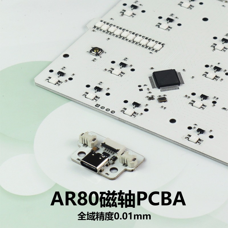 AR80 Pcba Keyboard Positioning – Hot Swap Pcb recenzja i cena