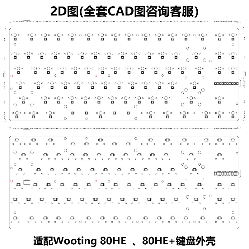AR80 Pcba Keyboard Positioning – Hot Swap Pcb recenzja i cena