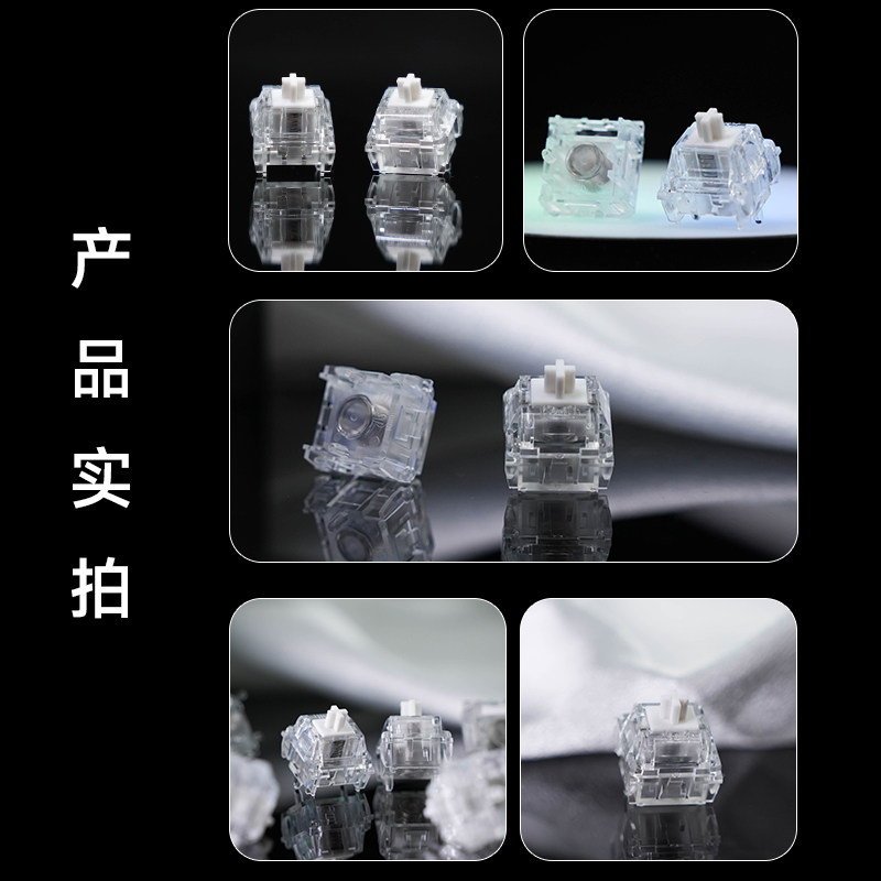 Kailh Jellyfish Magnetic Axis  – Gaming Keyboard Types recenzja i cena