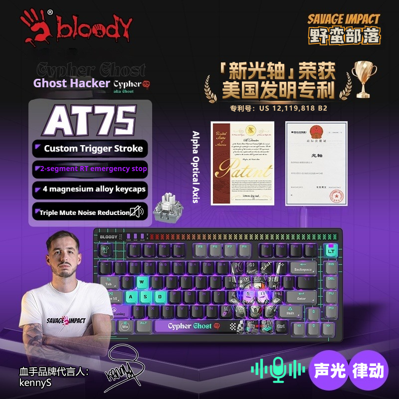 A4Tech AT75 Mechanical Keyboar – Gaming Keyboard No Noise recenzja i cena