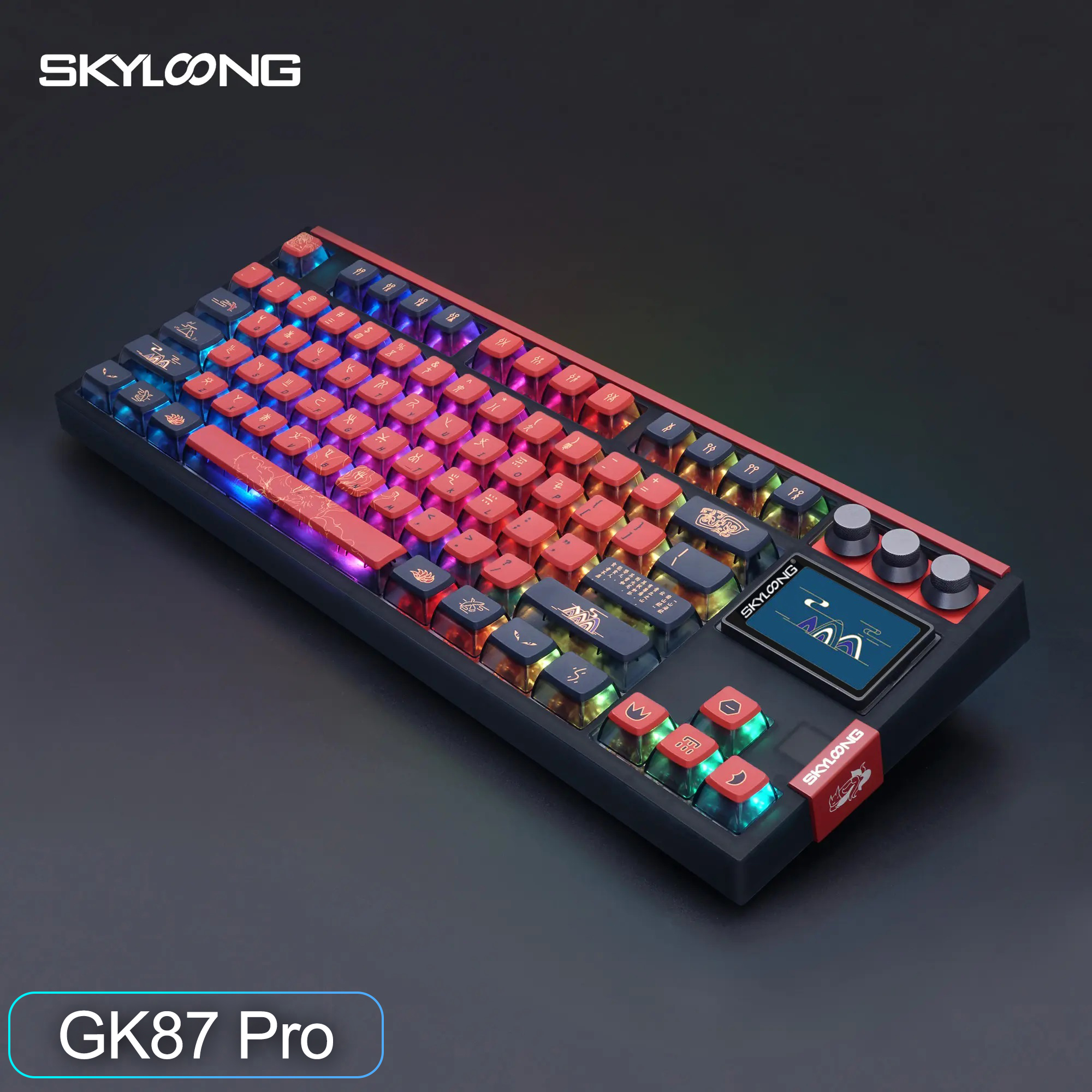 SKYLOONG GK87 Pro Bluetooth me – Gaming Keyboard No Noise recenzja i cena