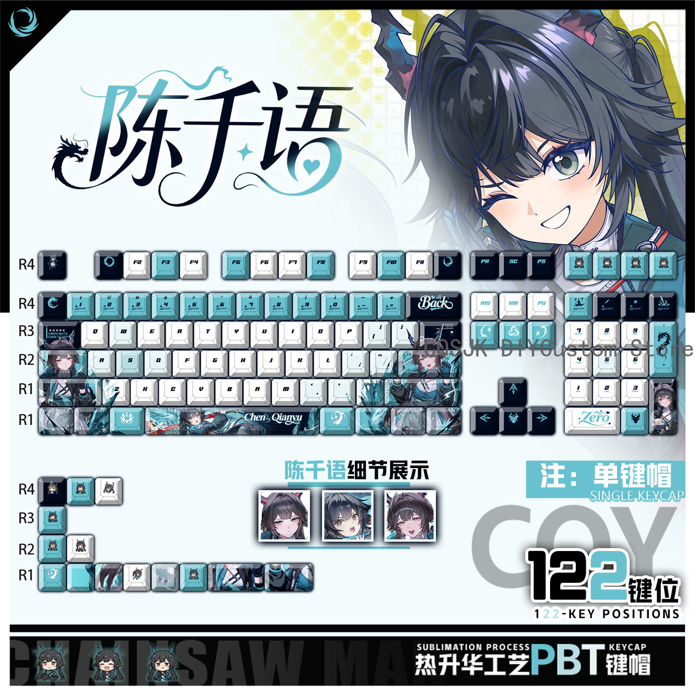 122 Keys Anime Chen Qianyu Ark – Gaming Keyboard Mechanical recenzja i cena