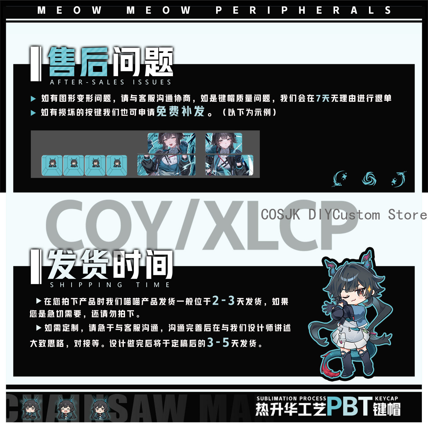 122 Keys Anime Chen Qianyu Ark – Gaming Keyboard Mechanical recenzja i cena