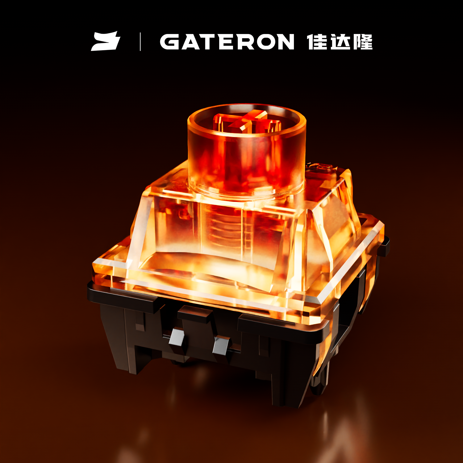 GATERON Magnetic Spark Series  – Gaming Keyboard Hall Effect recenzja i cena