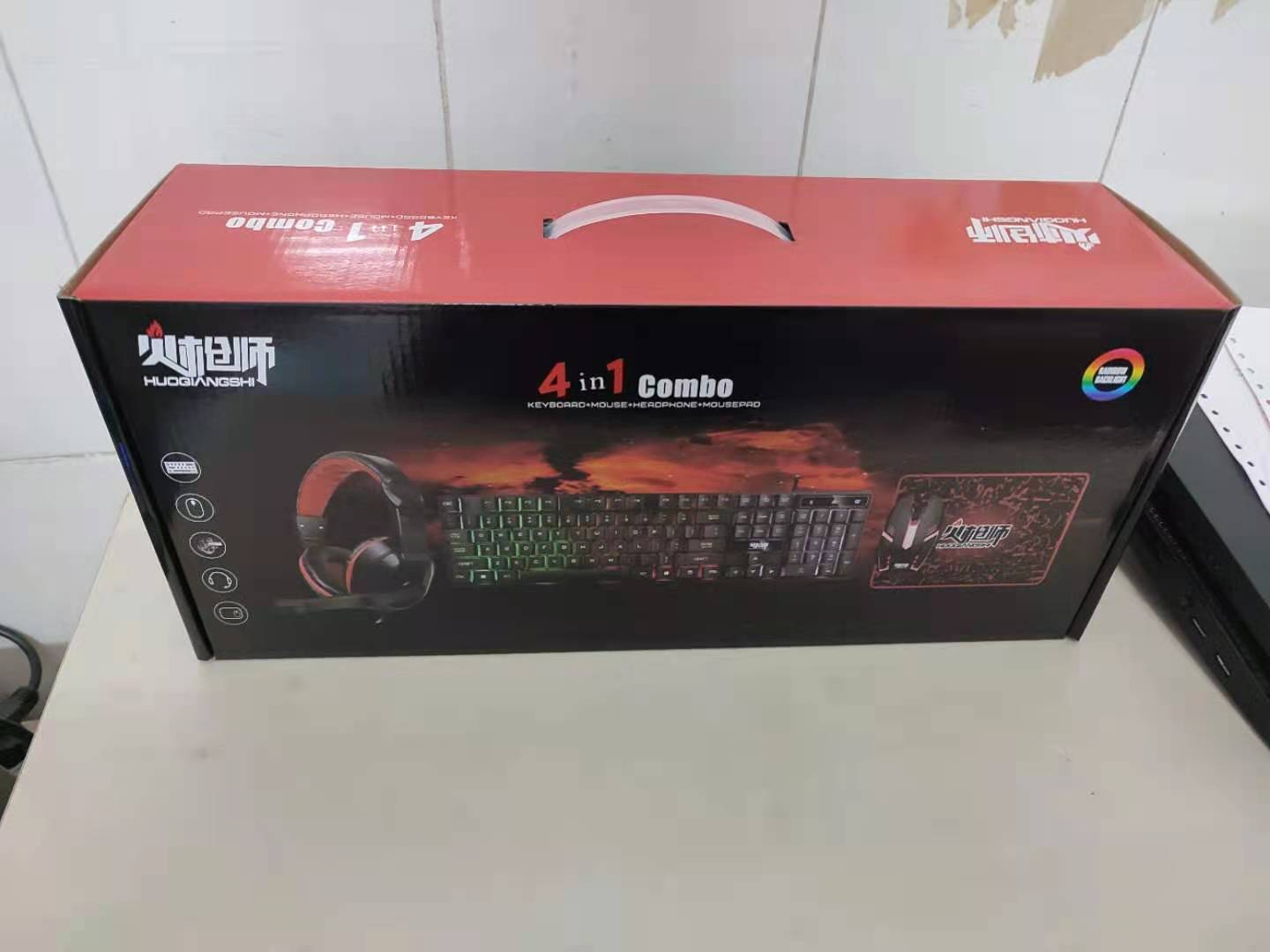 4 in 1 Gaming Keyboard and Mou – Gaming Keyboard Mouse And Headset Combo recenzja i cena