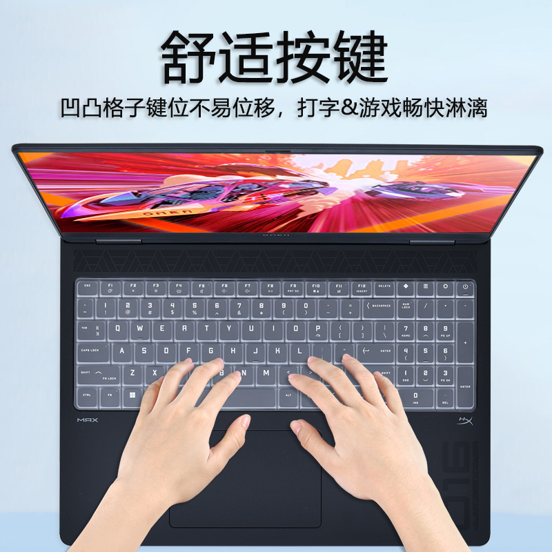 TPU Laptop Keyboard Cover Skin – Gaming Keyboard Hp recenzja i cena