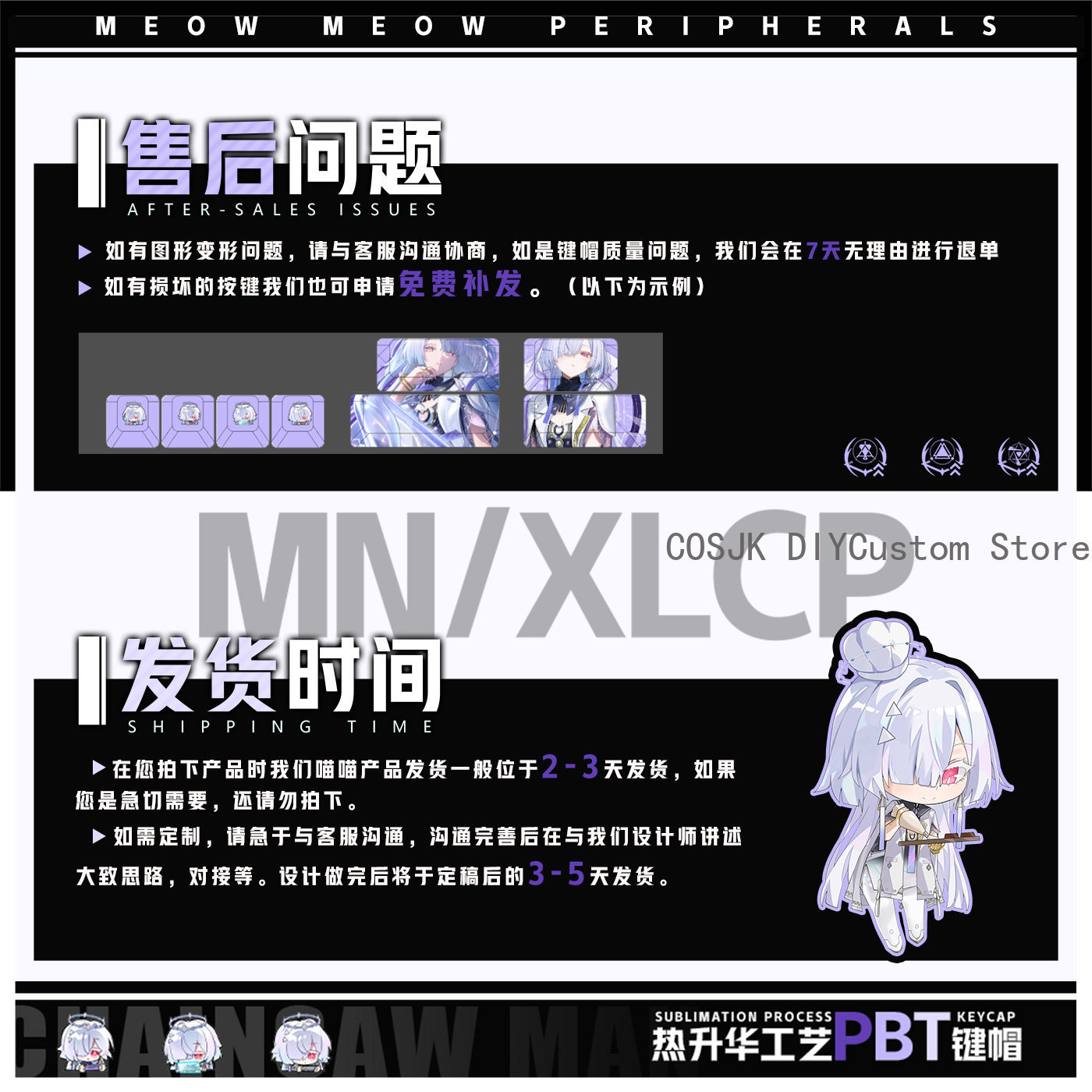122 Keys Anime Mornye Wutherin – Gaming Keyboard Mechanical recenzja i cena