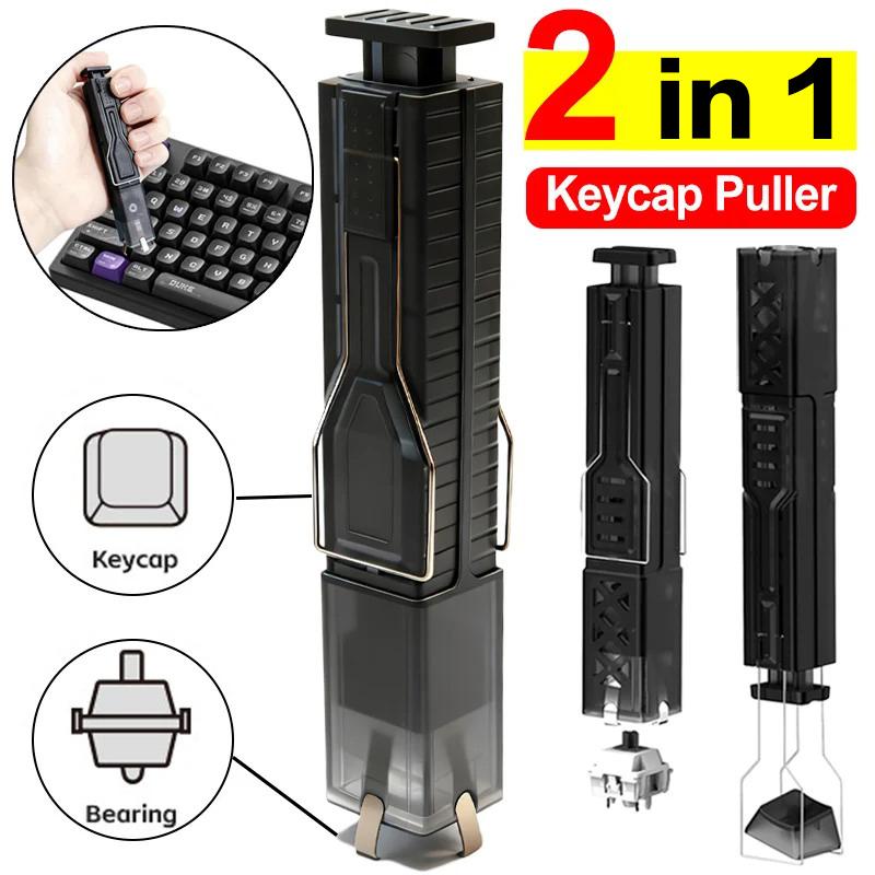 Mechanical Keyboard Removal Ki – Gaming Keyboard Ergo recenzja i cena