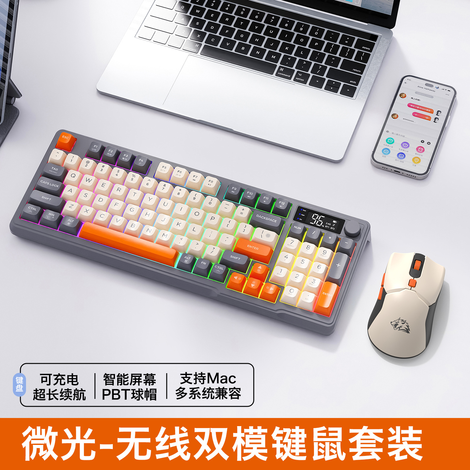 Hot Free Wolf T96 Wireless Dua – Gaming Keyboard Mechanical recenzja i cena