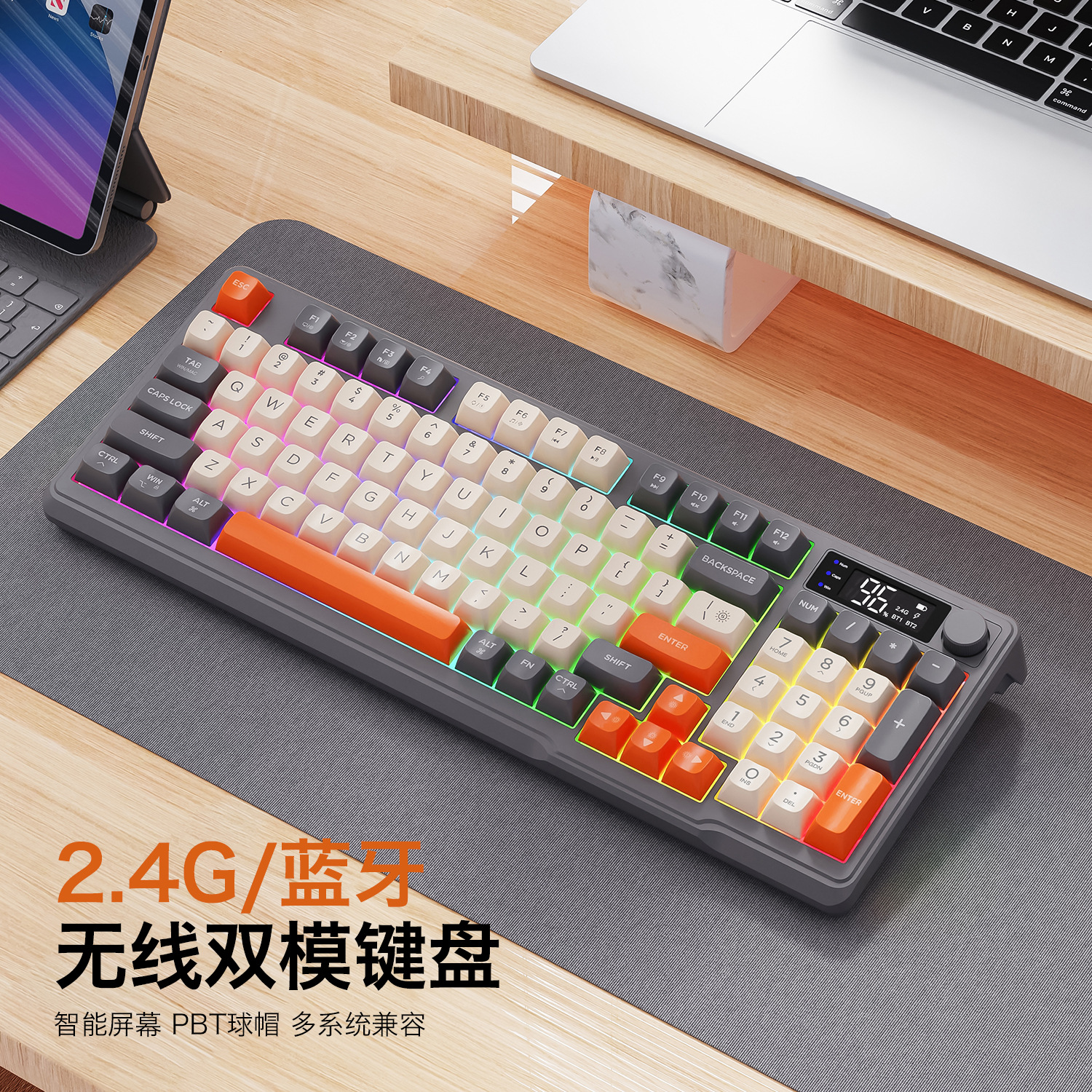 Hot Free Wolf T96 Wireless Dua – Gaming Keyboard Mechanical recenzja i cena