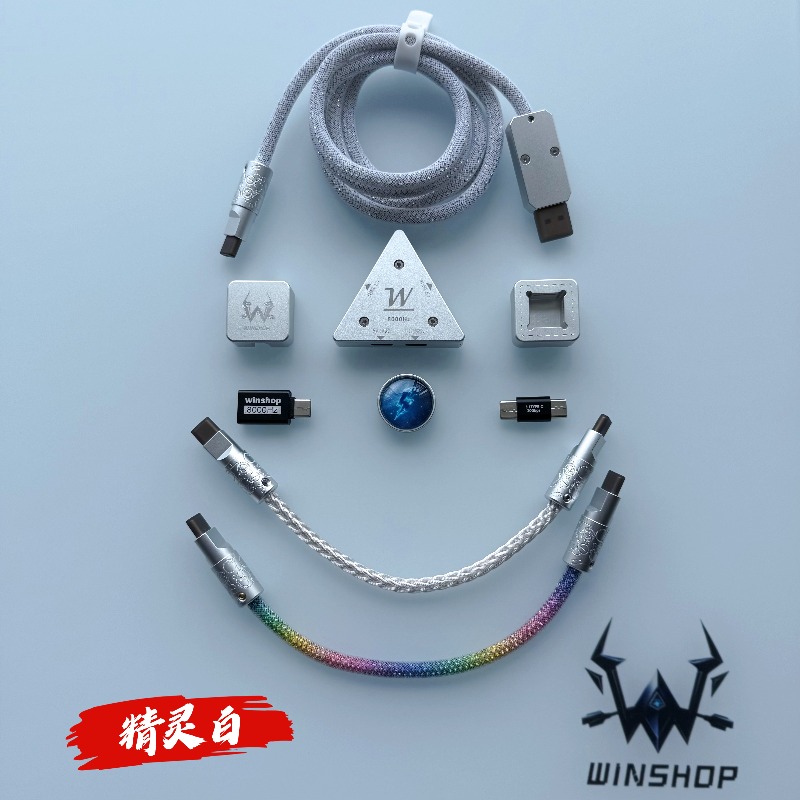 8K Winshop Cable Separable 1 T – Gaming Keyboard Types recenzja i cena