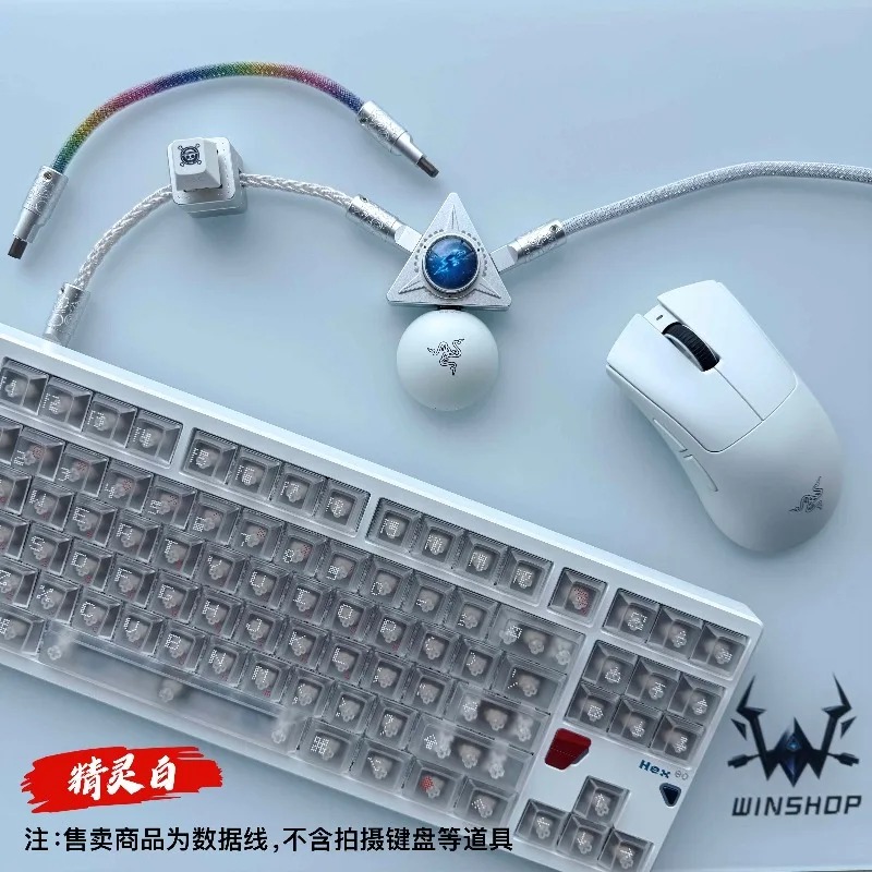8K Winshop Cable Separable 1 T – Gaming Keyboard Types recenzja i cena