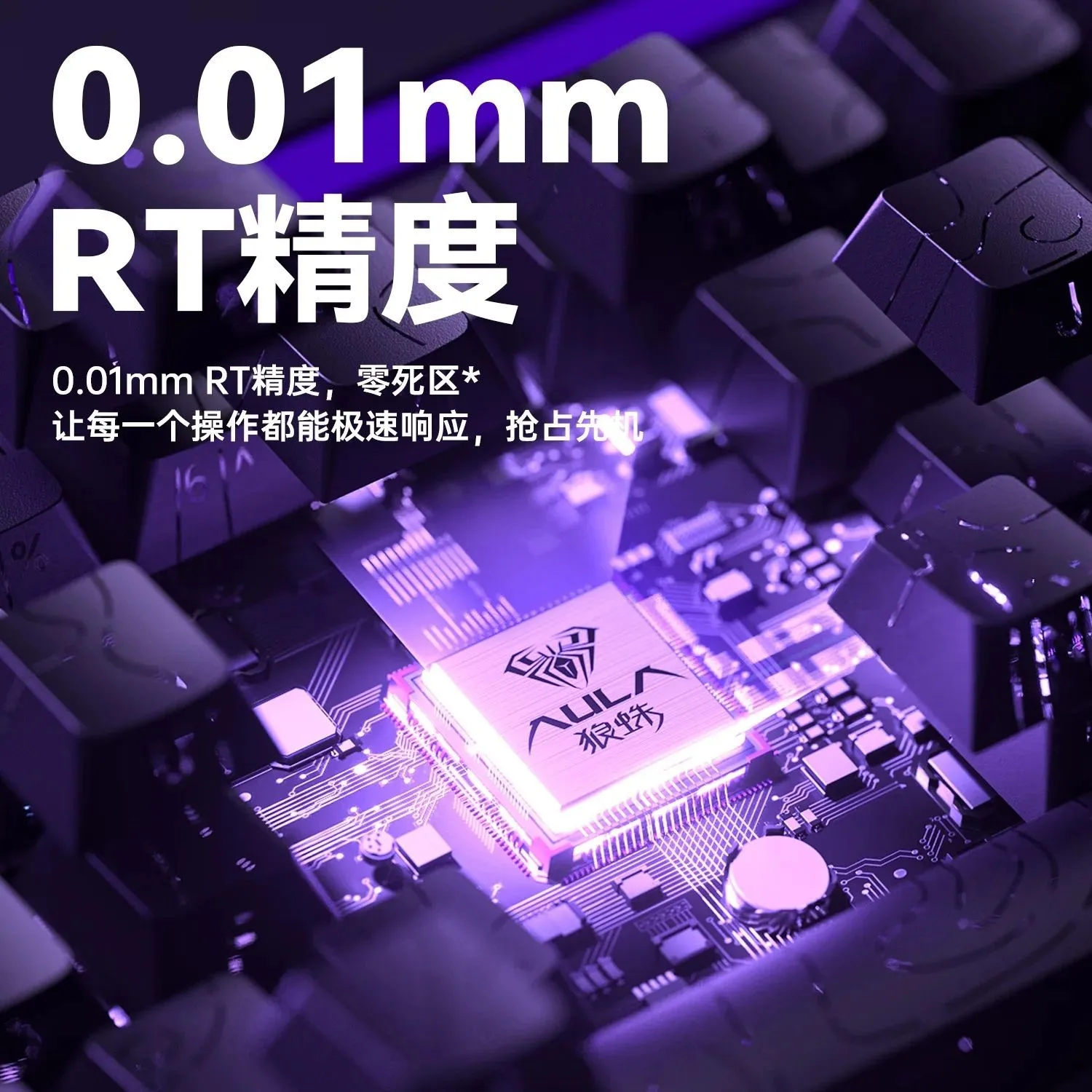 AULA HERO 68HE Magnetic Switch – Gaming Keyboard Mechanical recenzja i cena