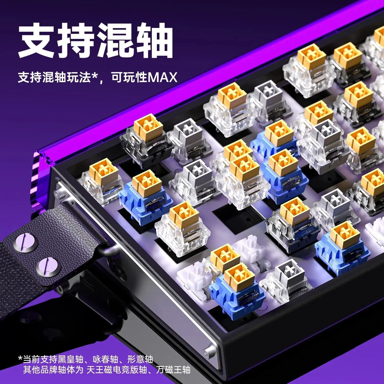 AULA HERO 68HE Magnetic Switch – Gaming Keyboard Mechanical recenzja i cena
